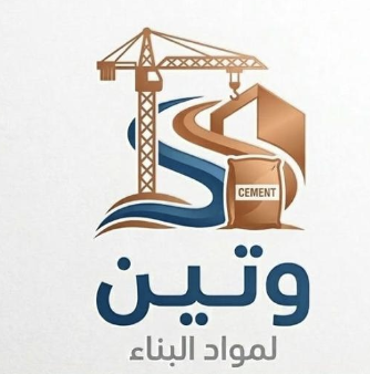 مبسط مؤسسة وتين